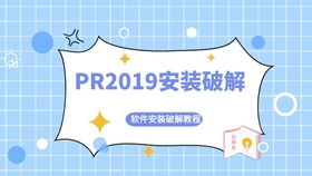 我真正的愿望ep1攻略教程视频下载观看免费,我真正的愿望汉化版游戏攻略