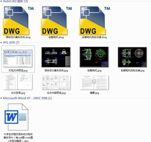 养成宠物游戏攻略[养成宠物游戏攻略视频]