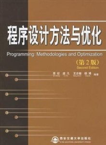 帝国蝎子游戏攻略[帝国蝎子游戏攻略视频]