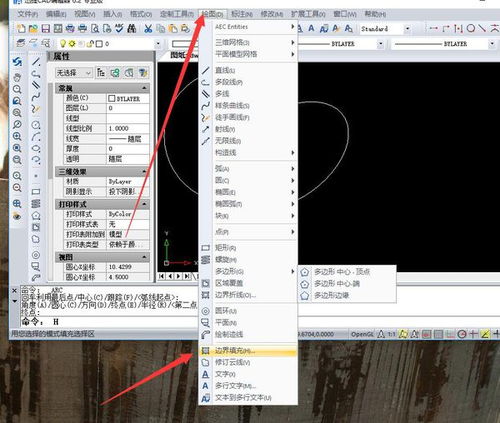 数字击碎游戏攻略[数字击碎游戏攻略大全]