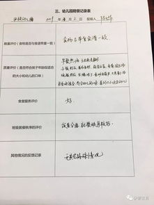 攻略游戏app推荐,攻略游戏免费