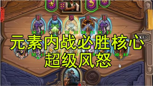 传奇3至尊版游戏攻略视频(传奇3至尊版游戏攻略视频大全)