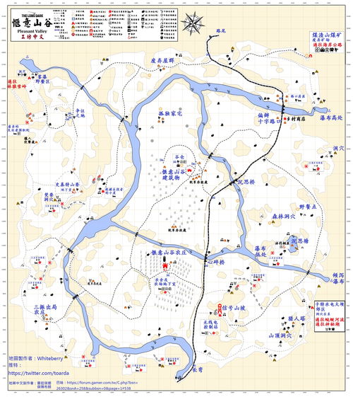 漫漫长夜游戏生存模式攻略(漫漫长夜生存模式难度区别)