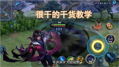 法师游戏攻略(法师怎么玩?)