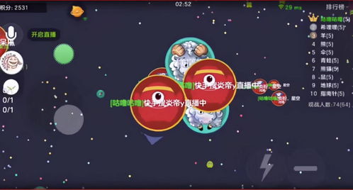 谁是幸运星休闲游戏攻略(谁是幸运女神)