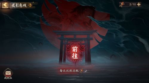 阴阳师游戏新区攻略大全(阴阳师新区玩法攻略)