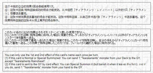 一生一一次游戏攻略(一生一次游戏安卓完整版)