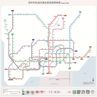 深圳地铁模拟器小游戏攻略(深圳地铁魔屏)