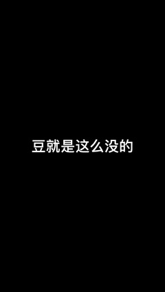 热门小游戏传奇斗地主攻略(热门小游戏传奇斗地主攻略大全)