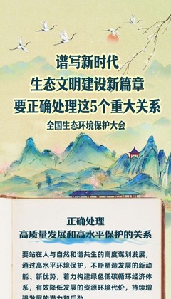 文明时代虚无游戏攻略视频(文明时代虚无游戏攻略视频教程)