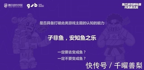 假如我变成一条鱼游戏攻略(假如我变成一只鱼作文300字)