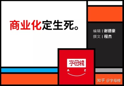 抖音游戏生死游戏攻略(生死关卡游戏)