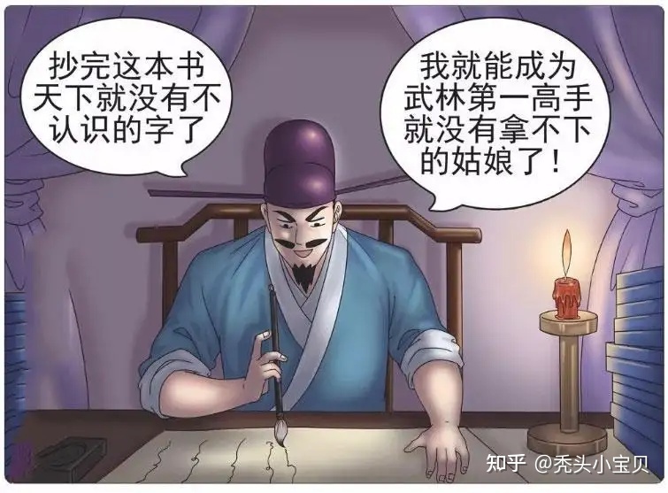 游戏本升级攻略(笔记本升级游戏本)